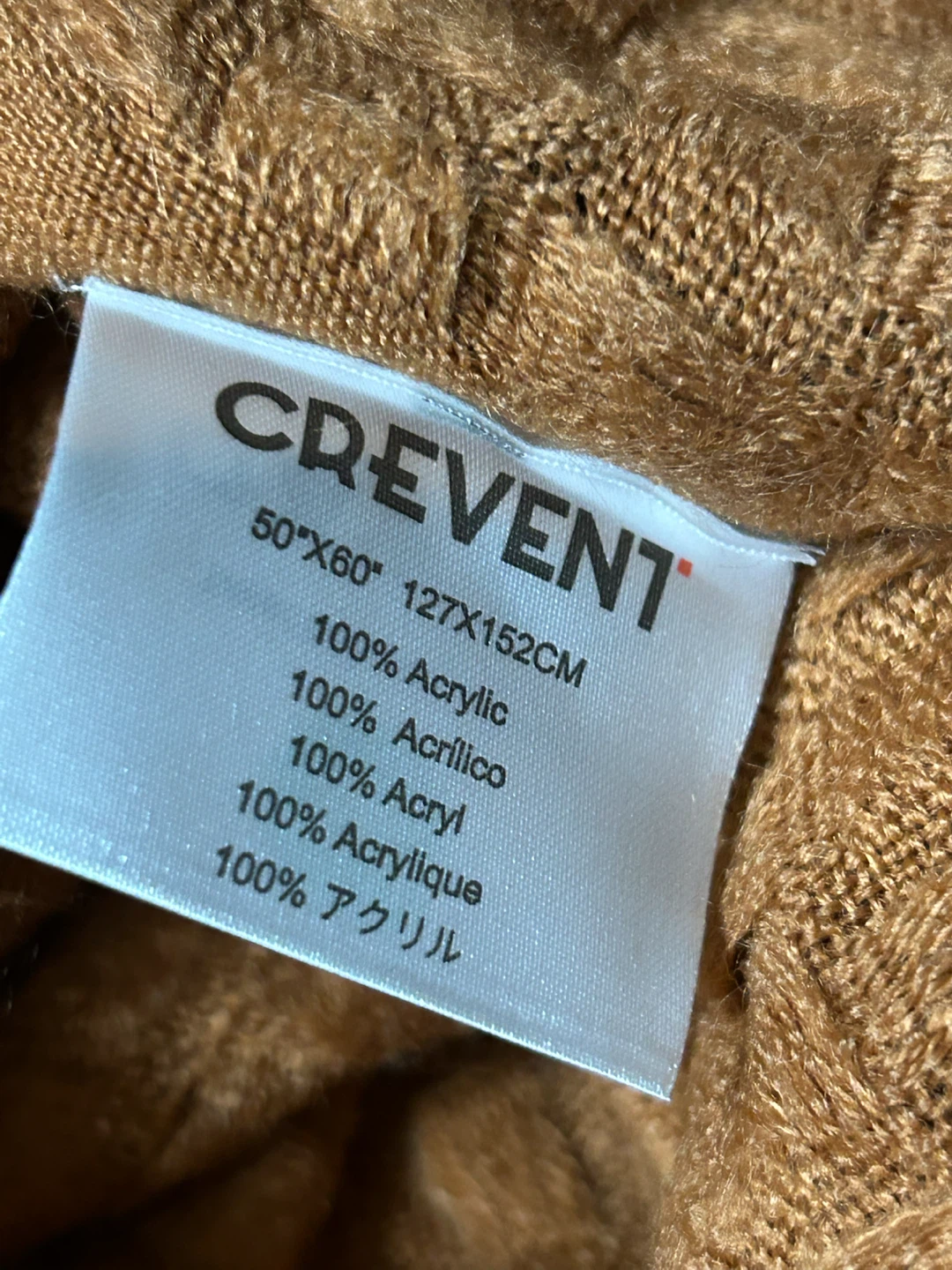 New-CREVENT Knit Throw Blanket 50"x60" - Caramel - photo 4