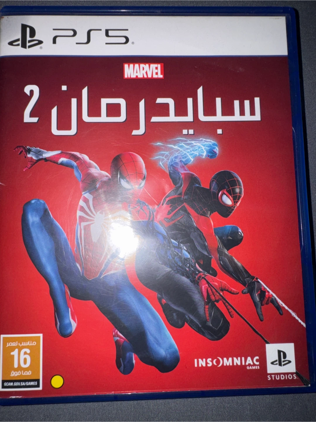 Marvel's Spider-Man 2 for PS5 - photo 4