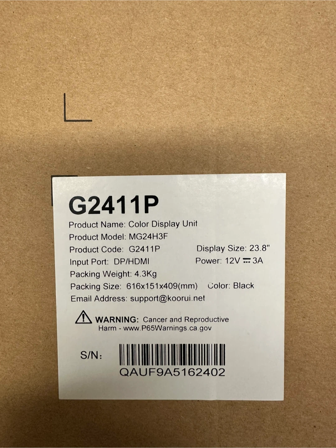 KOORUI 200hz ips monitor - photo 3
