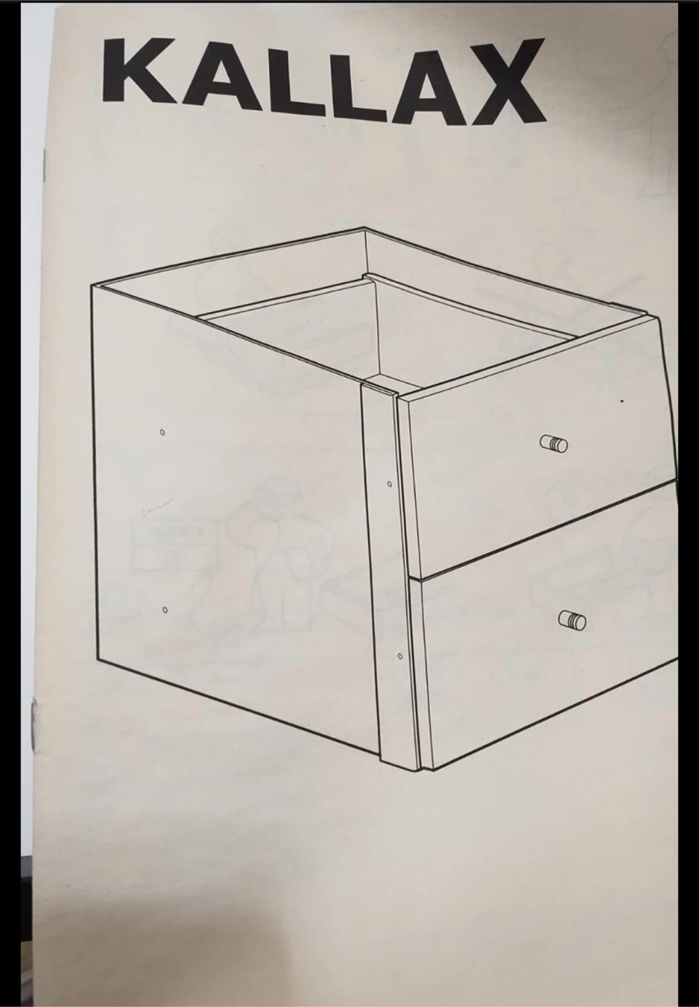 4 IKEA Kallax inserts (Only), no shelving - photo 3
