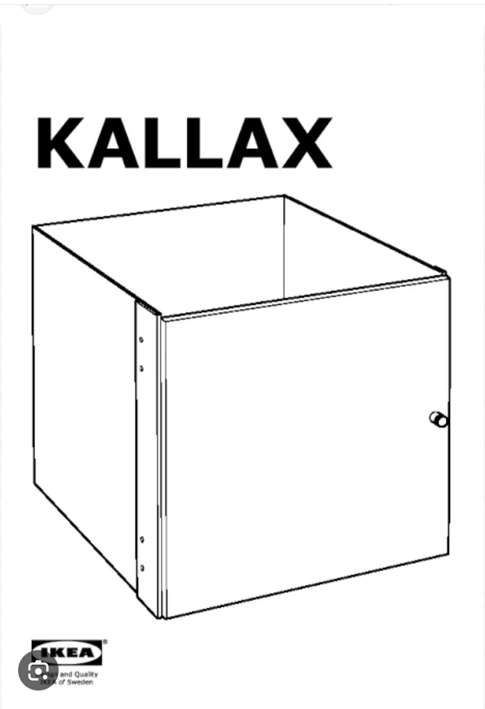 4 IKEA Kallax inserts (Only), no shelving - photo 5