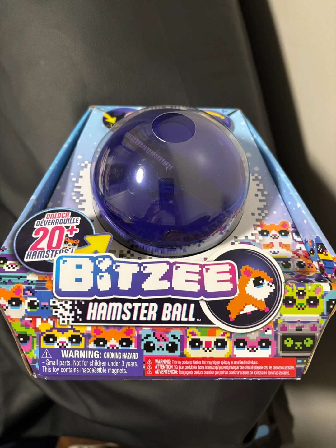Bitzee Hamster Ball Toy