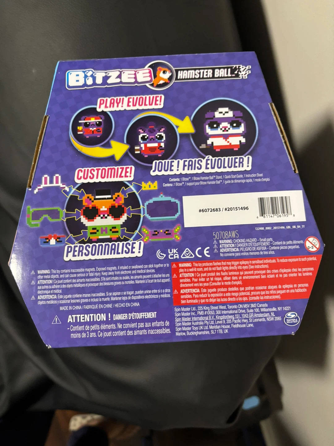 Bitzee Hamster Ball Toy - photo 2