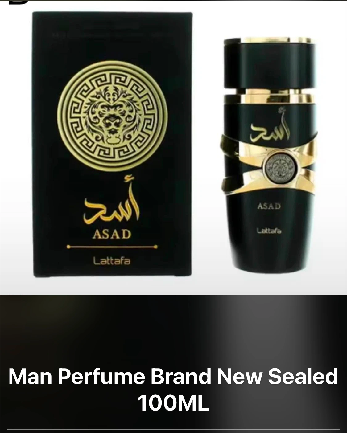 Lattafa ASAD Man Perfume Brand Mew 100ML