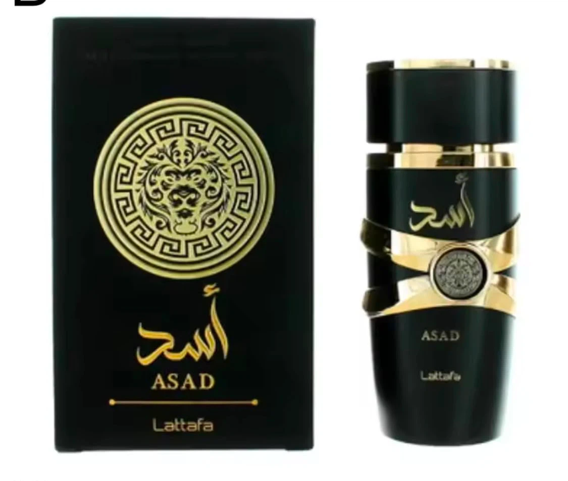 Lattafa ASAD Man Perfume Brand Mew 100ML - photo 3