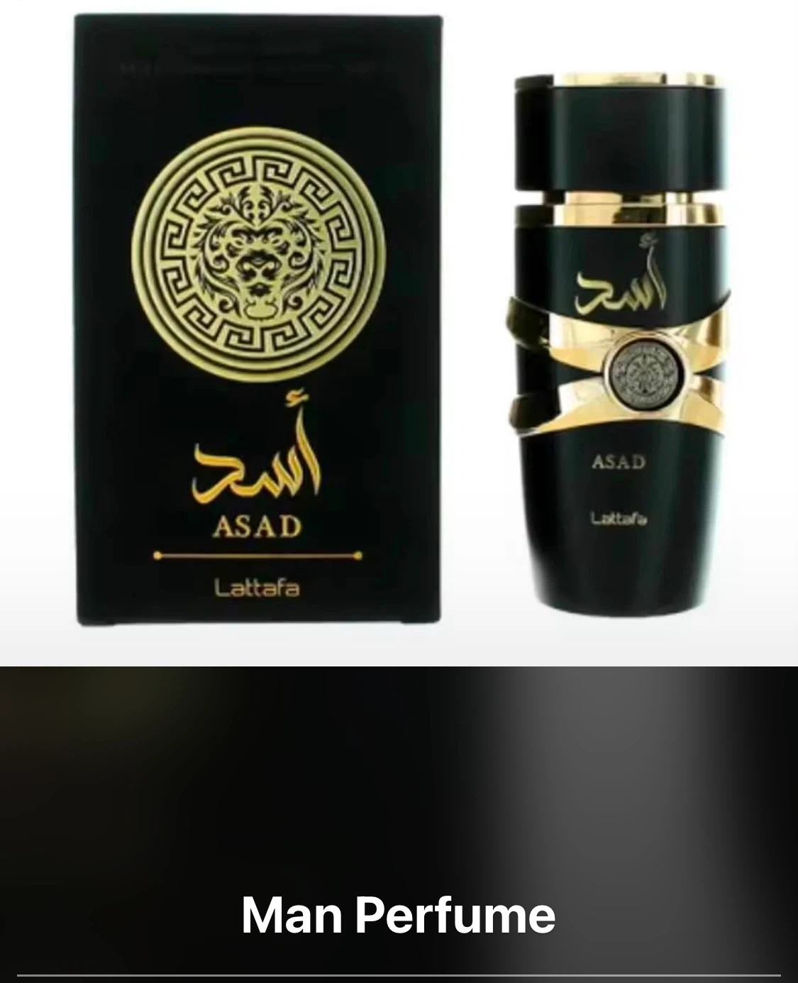 Lattafa ASAD Man Perfume Brand Mew 100ML - photo 4