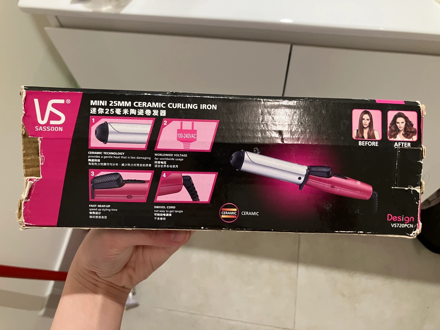 VS Sassoon Mini 25mm Ceramic Curling Iron - photo 2