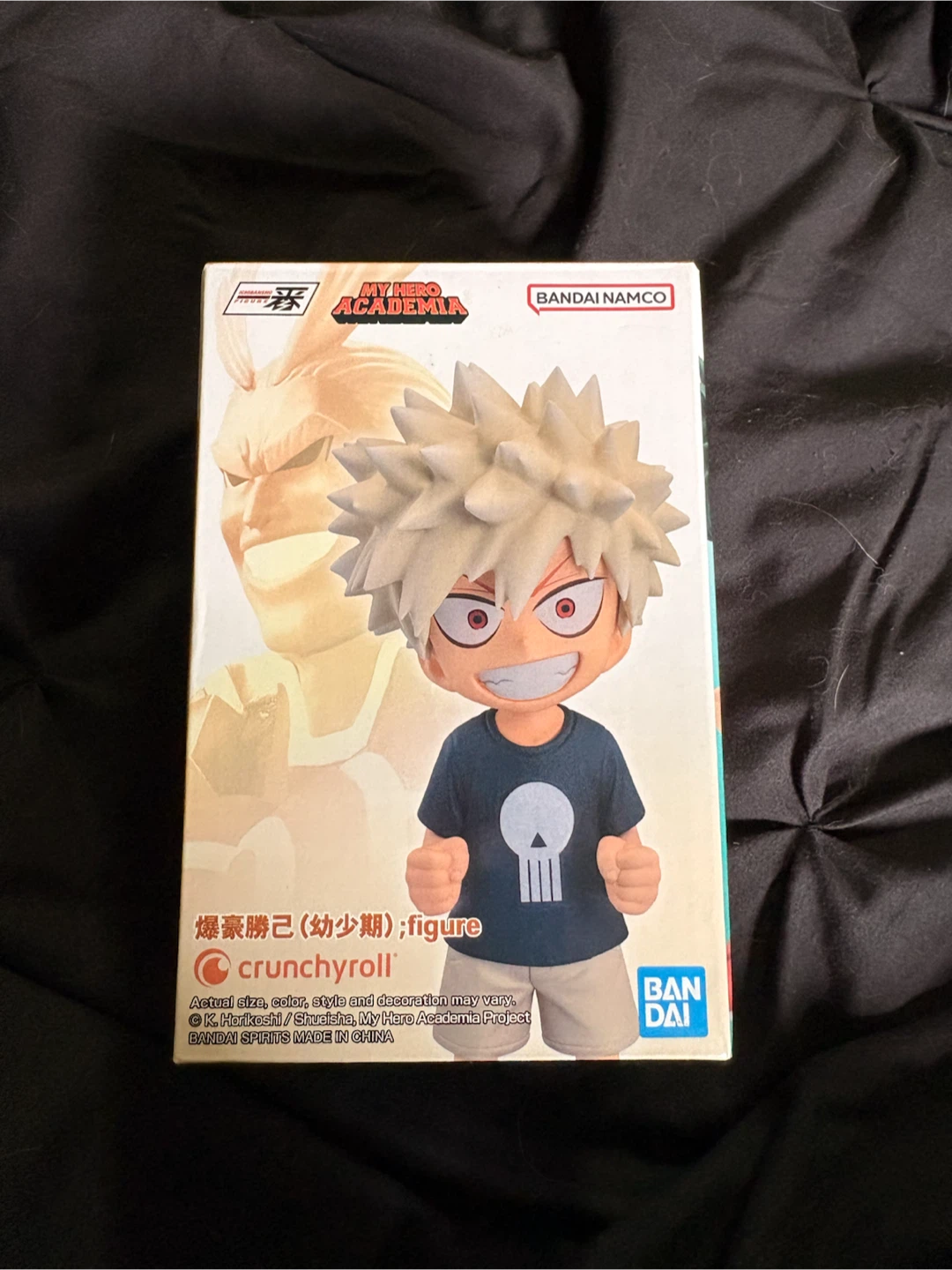My Hero Academia Katsuki Bakugo Crunchyroll Figure