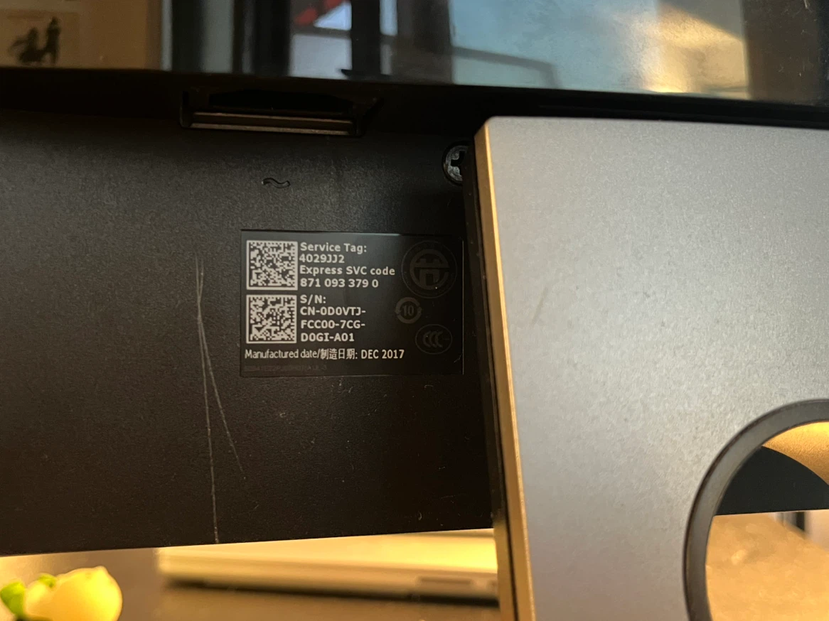 Dell 20" LCD Monitor - photo 2