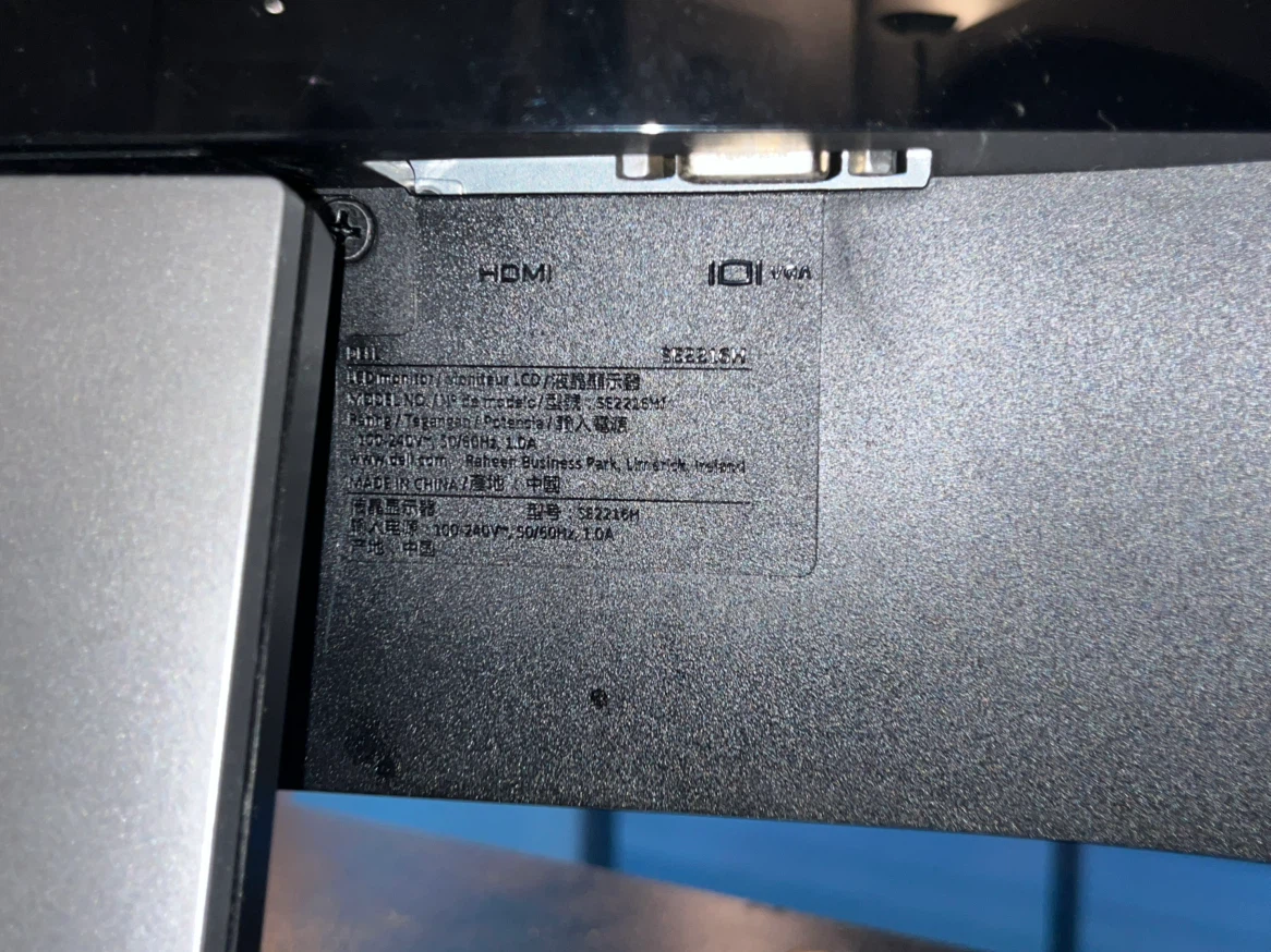 Dell 20" LCD Monitor - photo 3