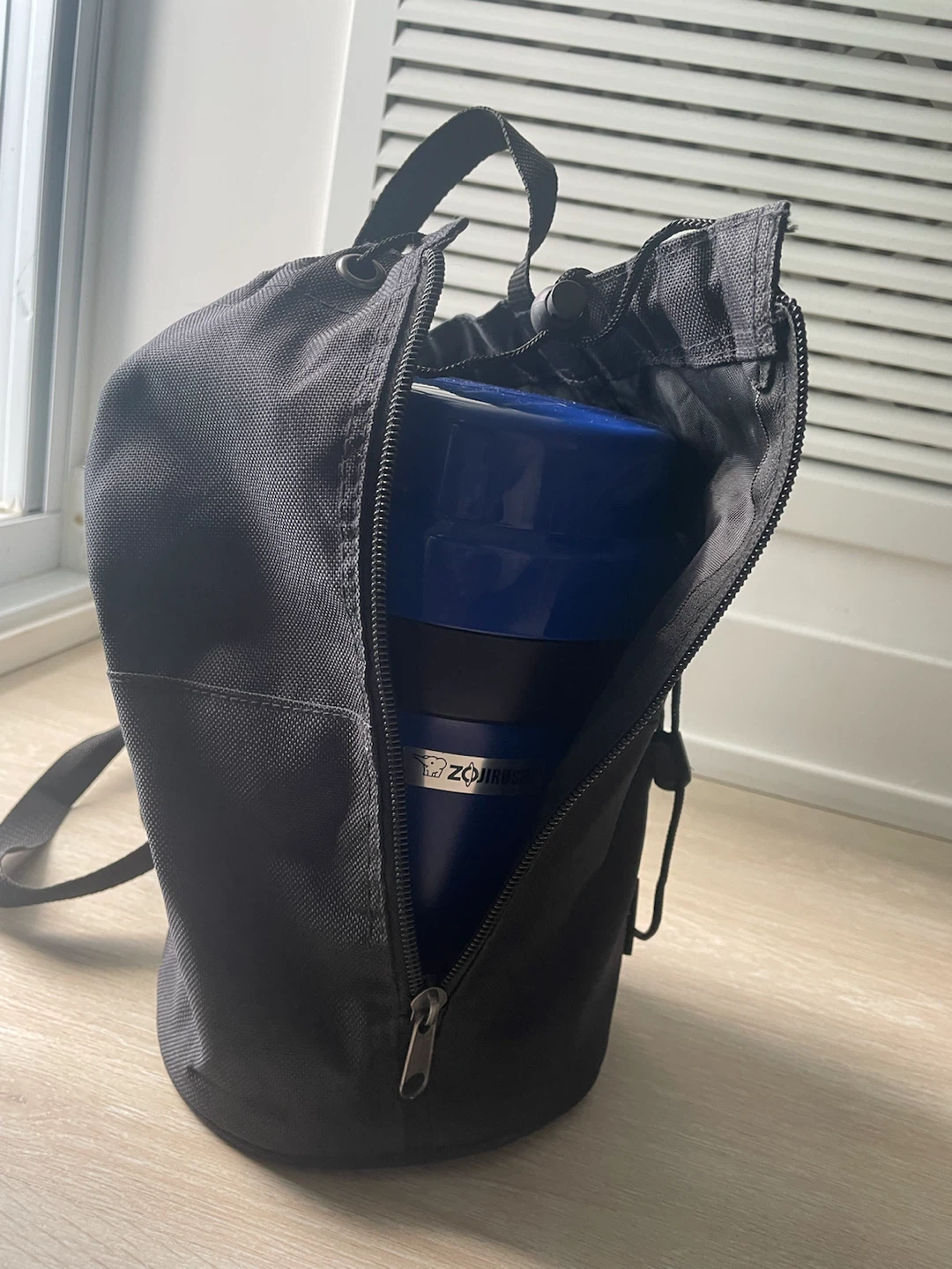 Zojirushi Insulated Lunch Jar with Bag - photo 2