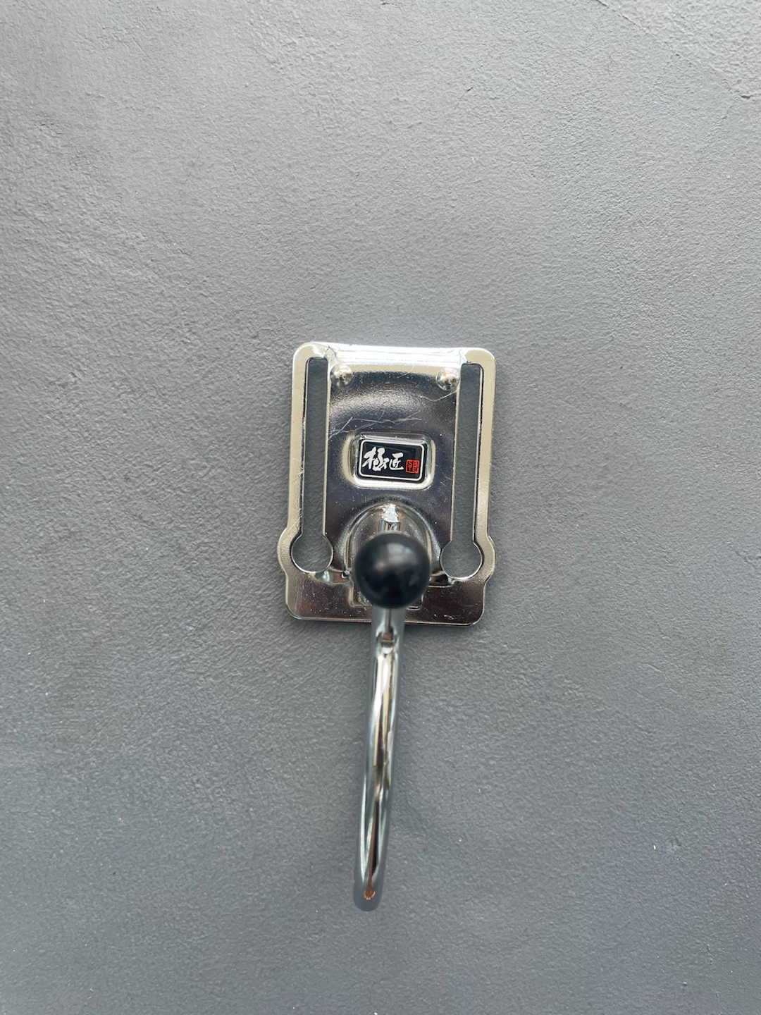 Tool hook