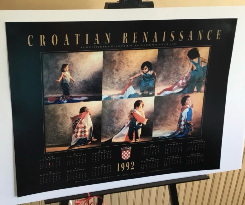 Professionally Framed Croatian commemorative poster - photo 2