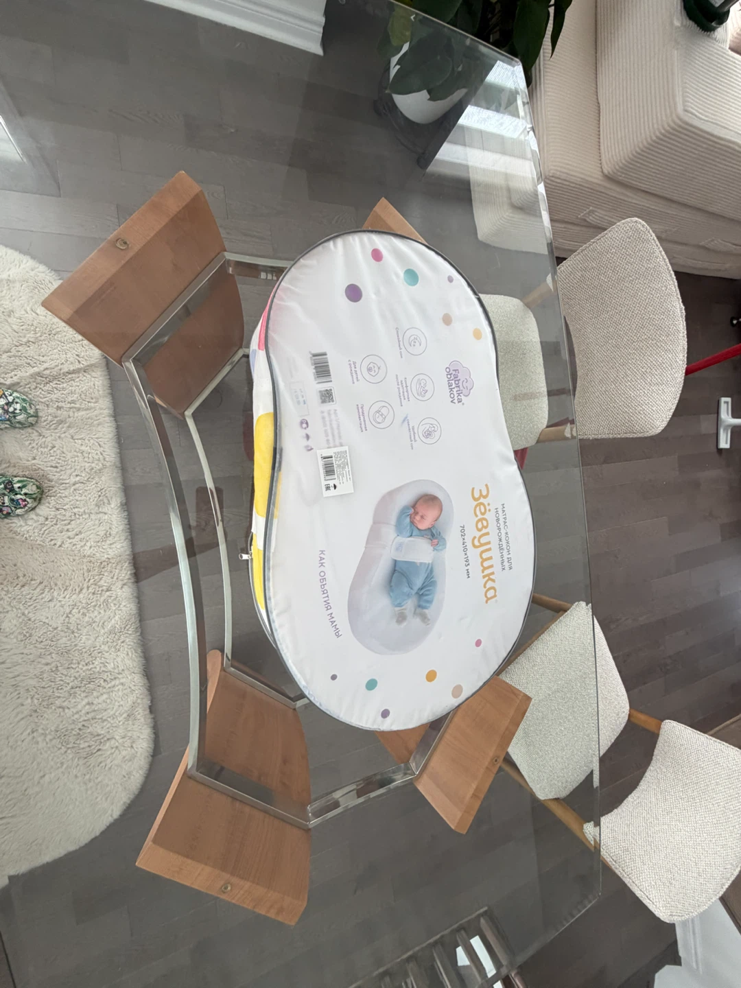Baby Nest Lounger - photo 4