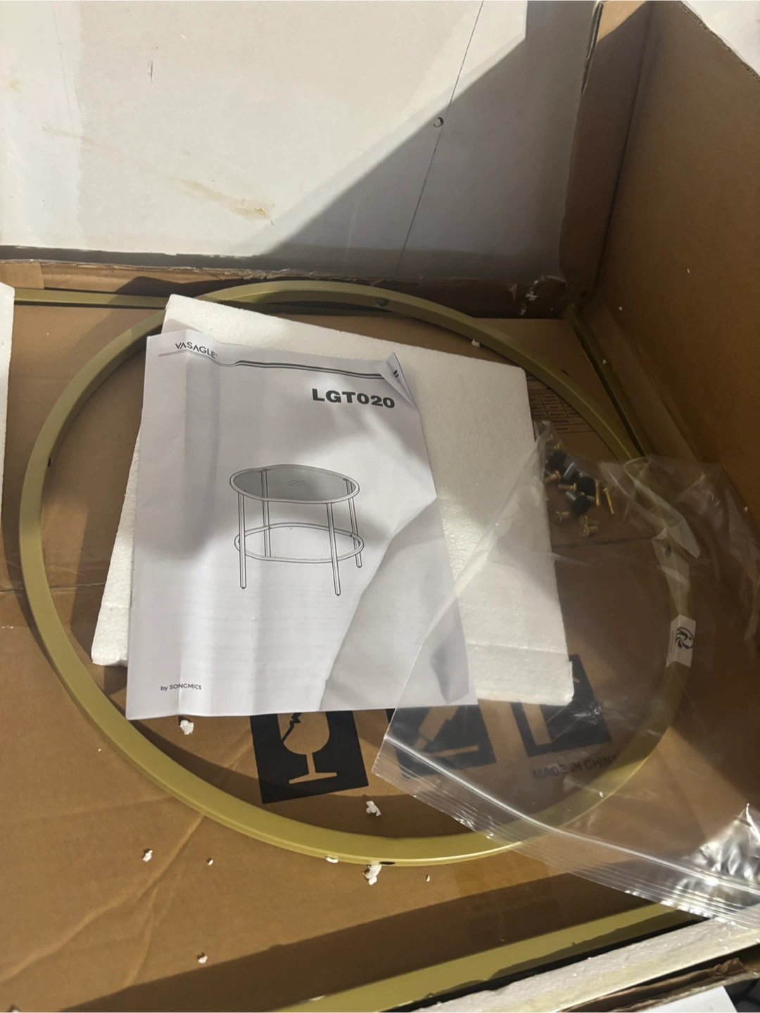 VASAGLE Gold Side Table LGT20G - photo 4