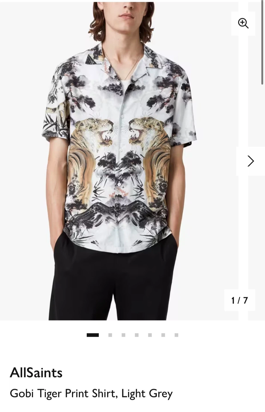 AllSaints Gobi Tiger Print Shirt
