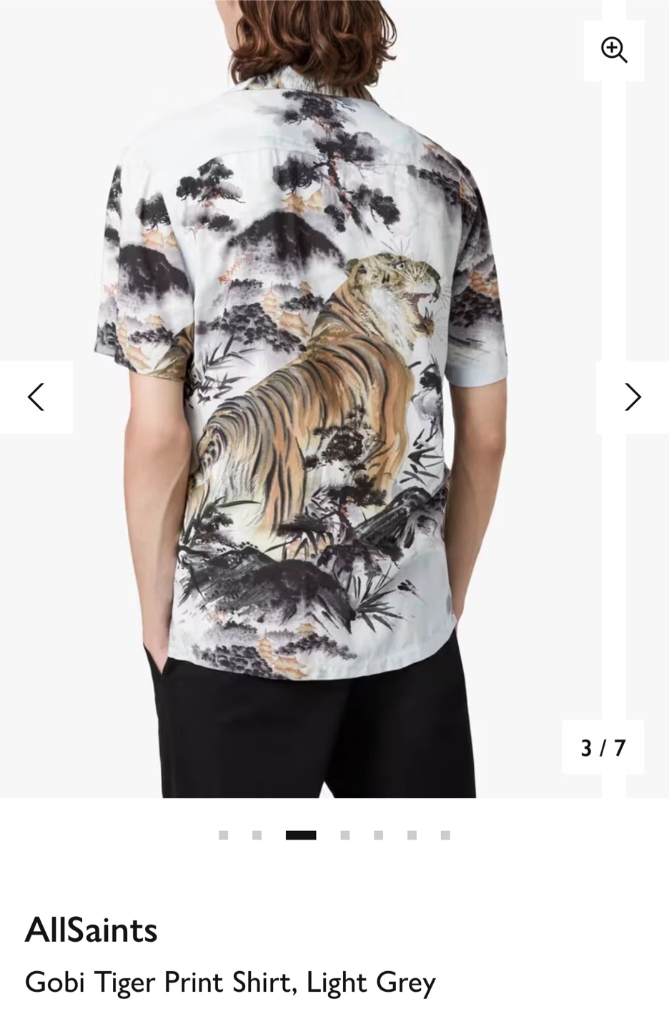 AllSaints Gobi Tiger Print Shirt - photo 2