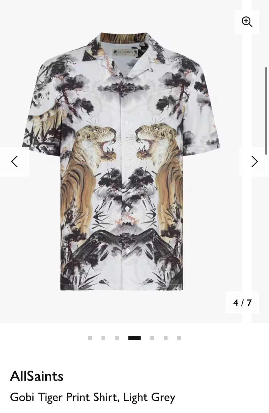 AllSaints Gobi Tiger Print Shirt - photo 3
