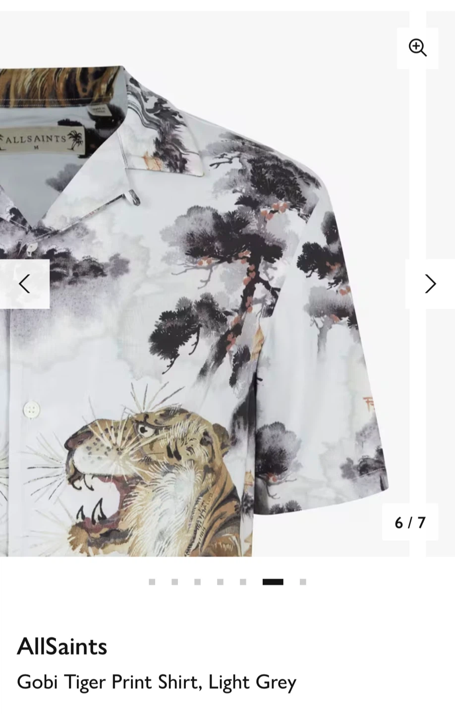 AllSaints Gobi Tiger Print Shirt - photo 4