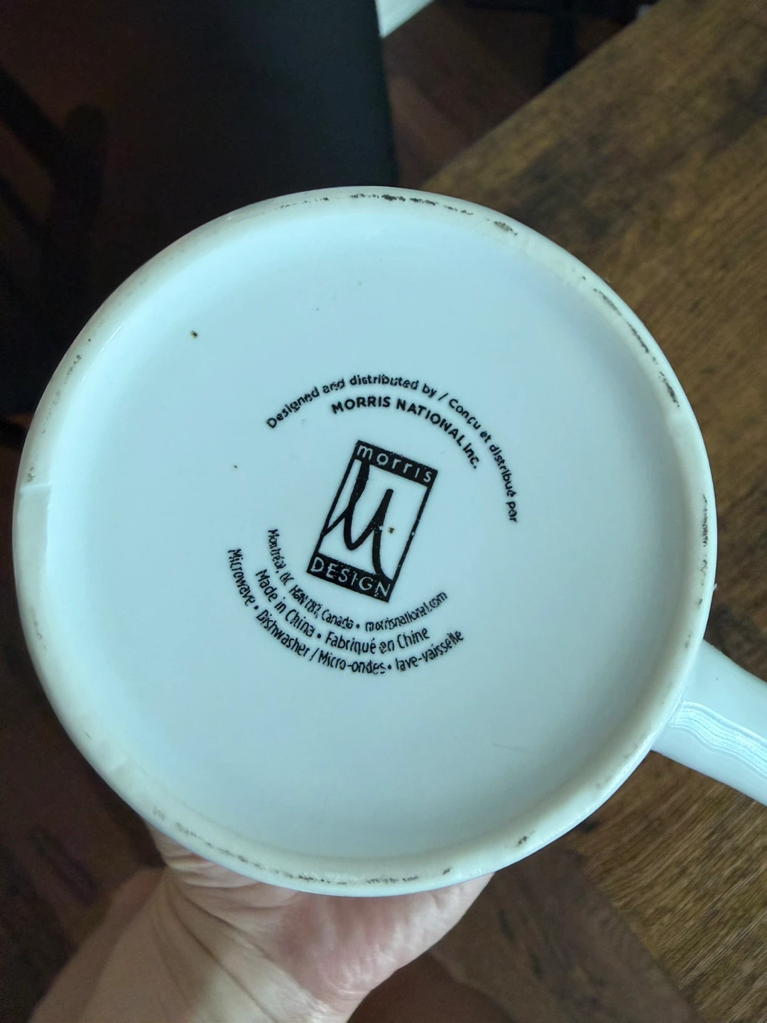 White Faceted Design Mug – Morris Design – Brand New, Never Used - photo 5