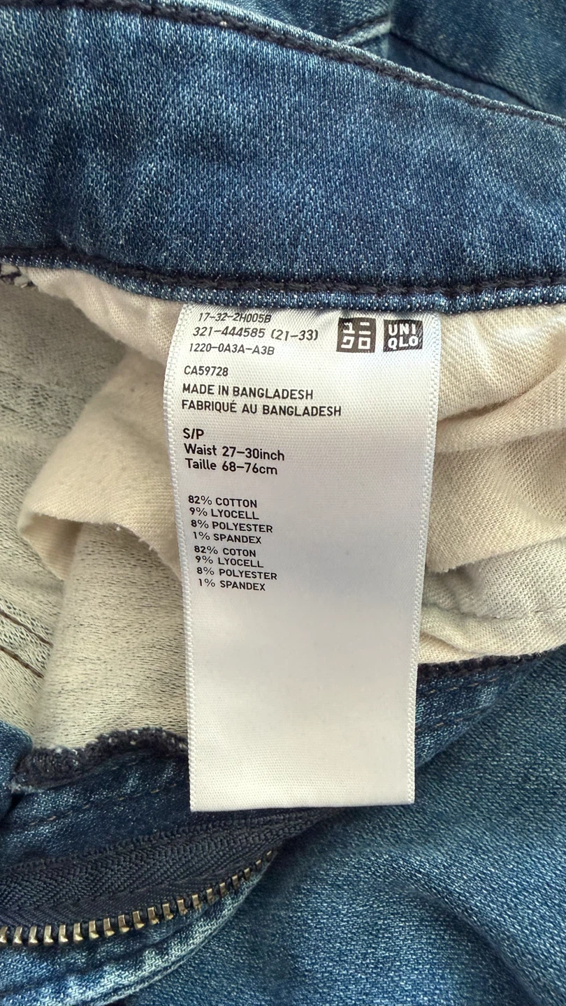 Uniqlo EZY Jeans Slim Tapered - photo 3