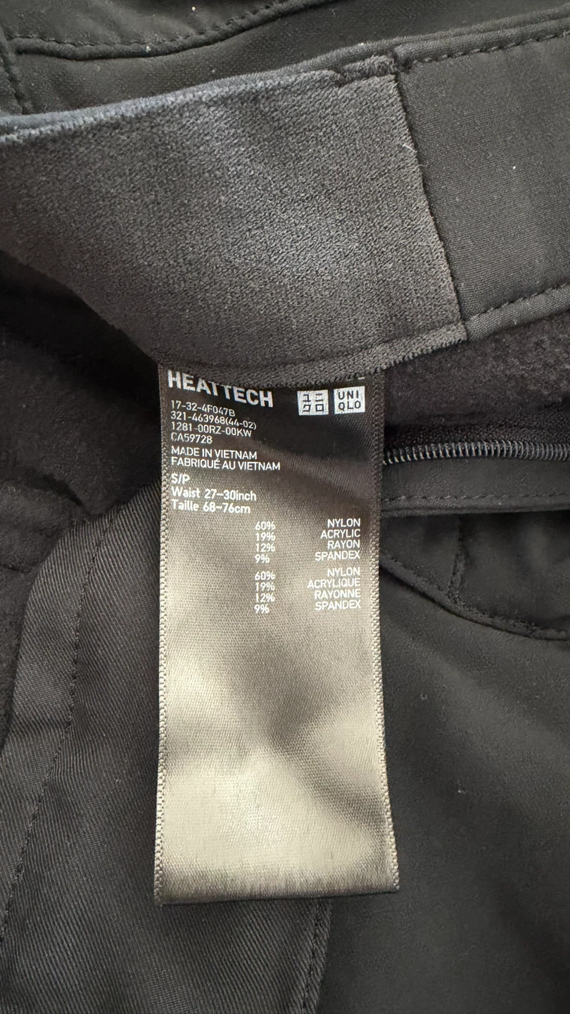 Uniqlo Heattech Black Pants - photo 3