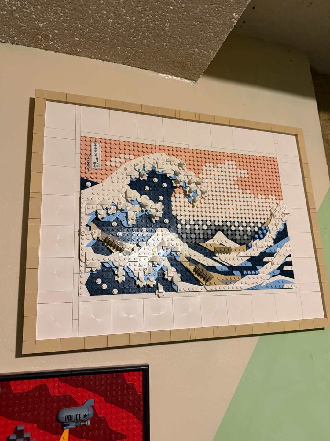 LEGO The Great Wave off Kanagawa Art Set