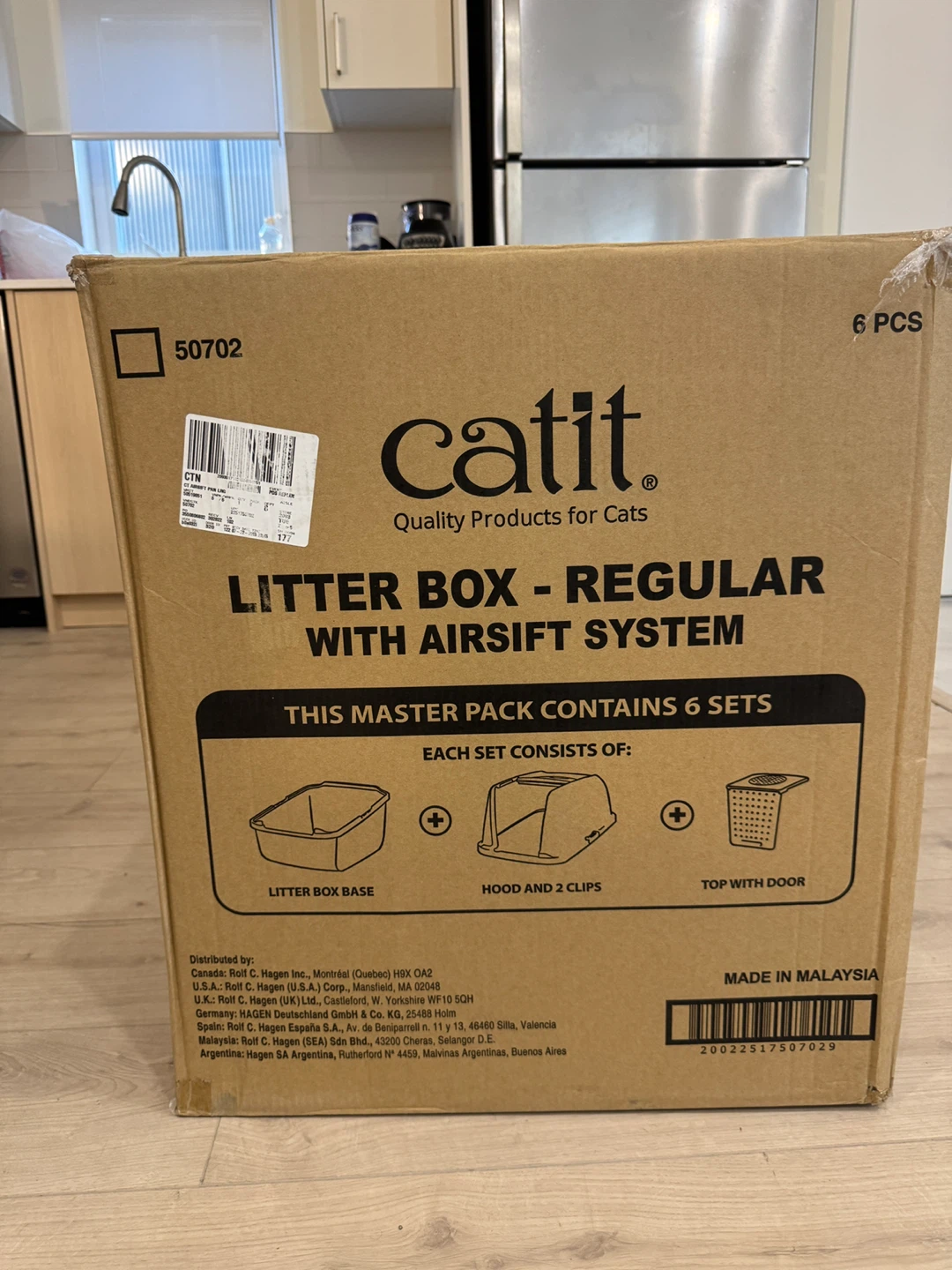 Catit Litter Box - Regular with AirSift System (6 Sets)