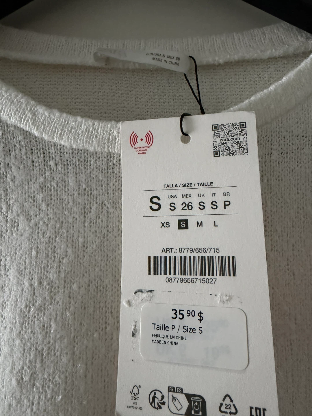 White Zara Textured T-Shirt - Size S - photo 2