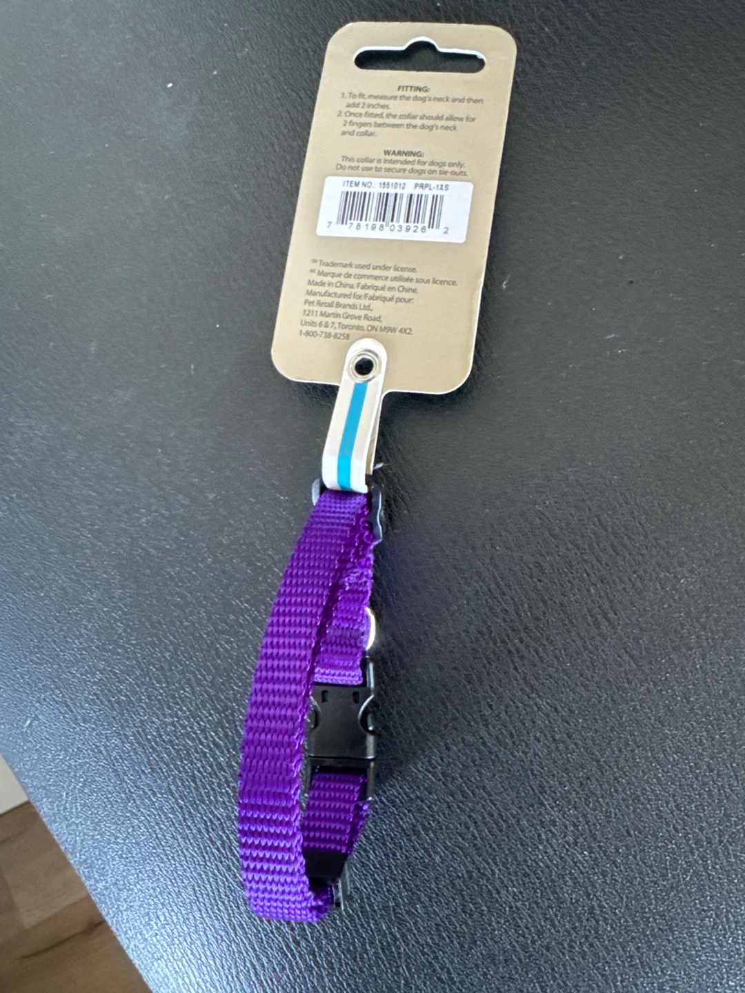 Jump Classic Clip Collar - XS - Purple - photo 2