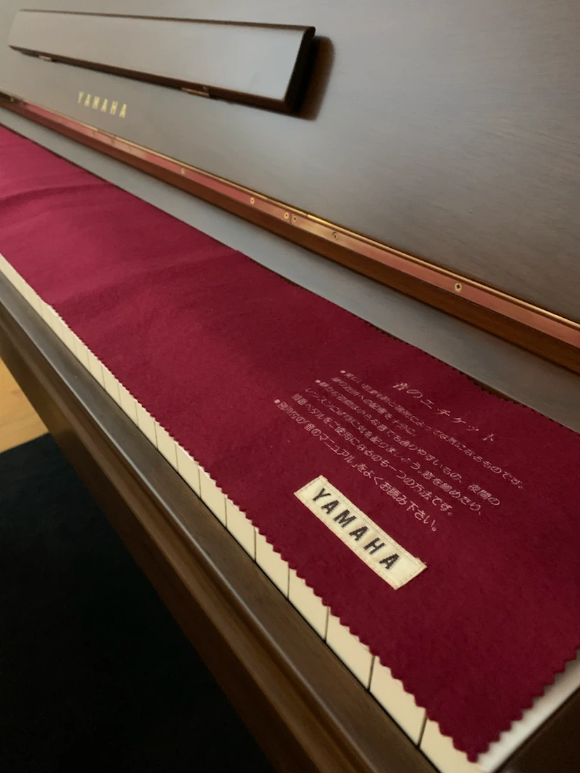 Yamaha model-M1 Upright Piano - photo 4