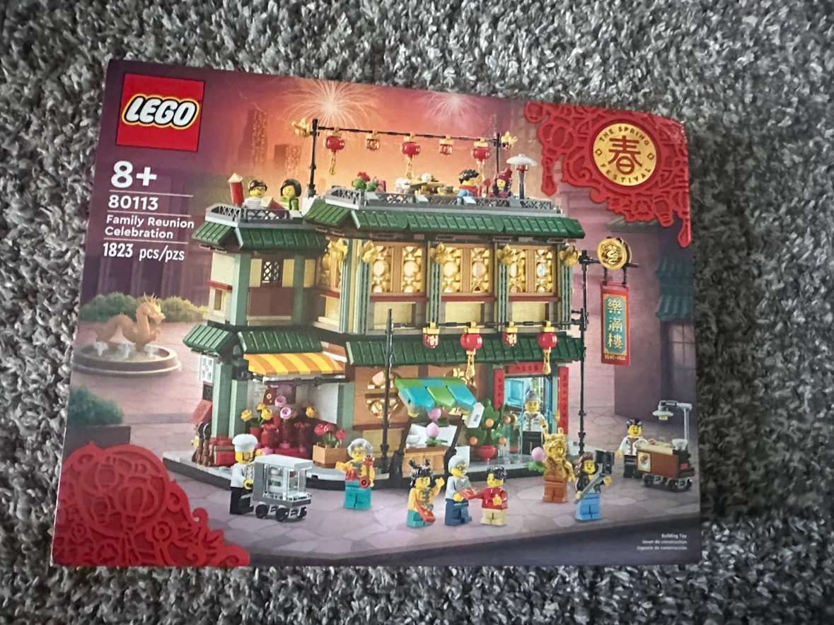 Brand new, sealed LEGO 80113 Family Reunion Celebration Set - photo 2
