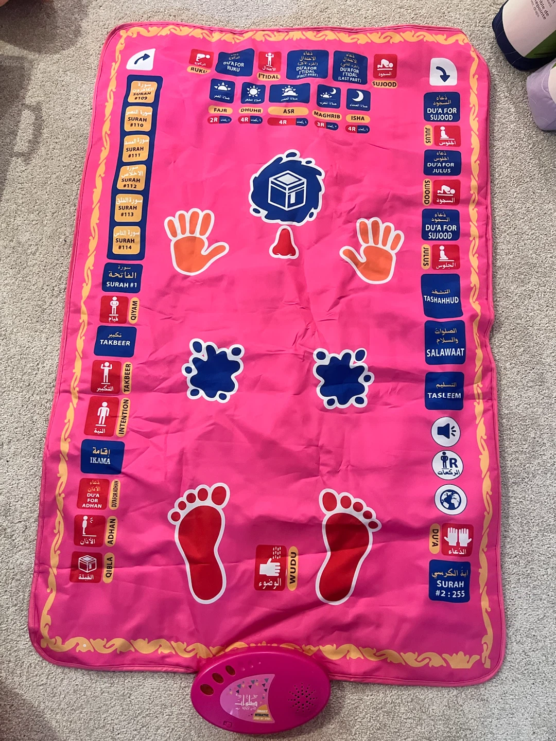 Interactive Prayer Mat for Kids