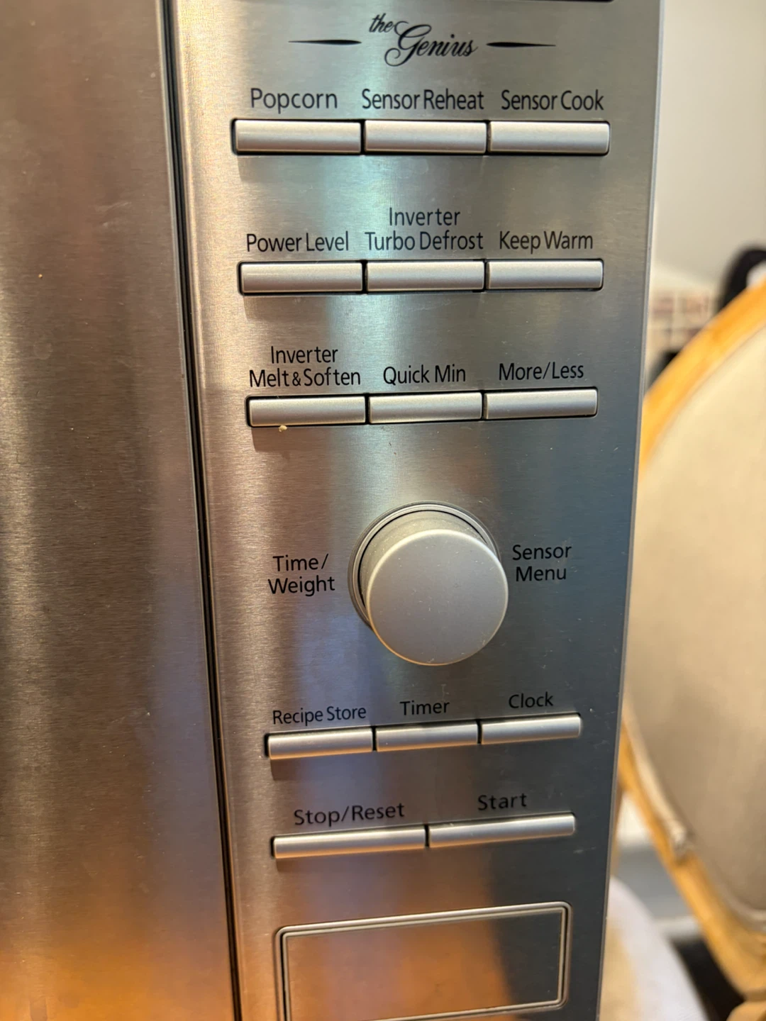 Panasonic Genius Inverter Microwave - photo 2