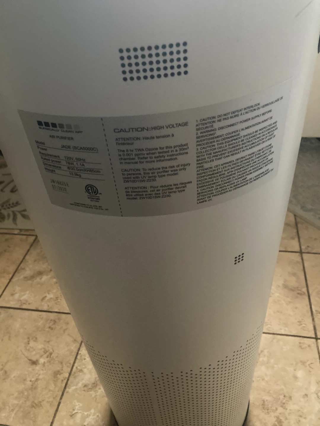 Pure Enrichment PureZone Air Purifier - photo 3