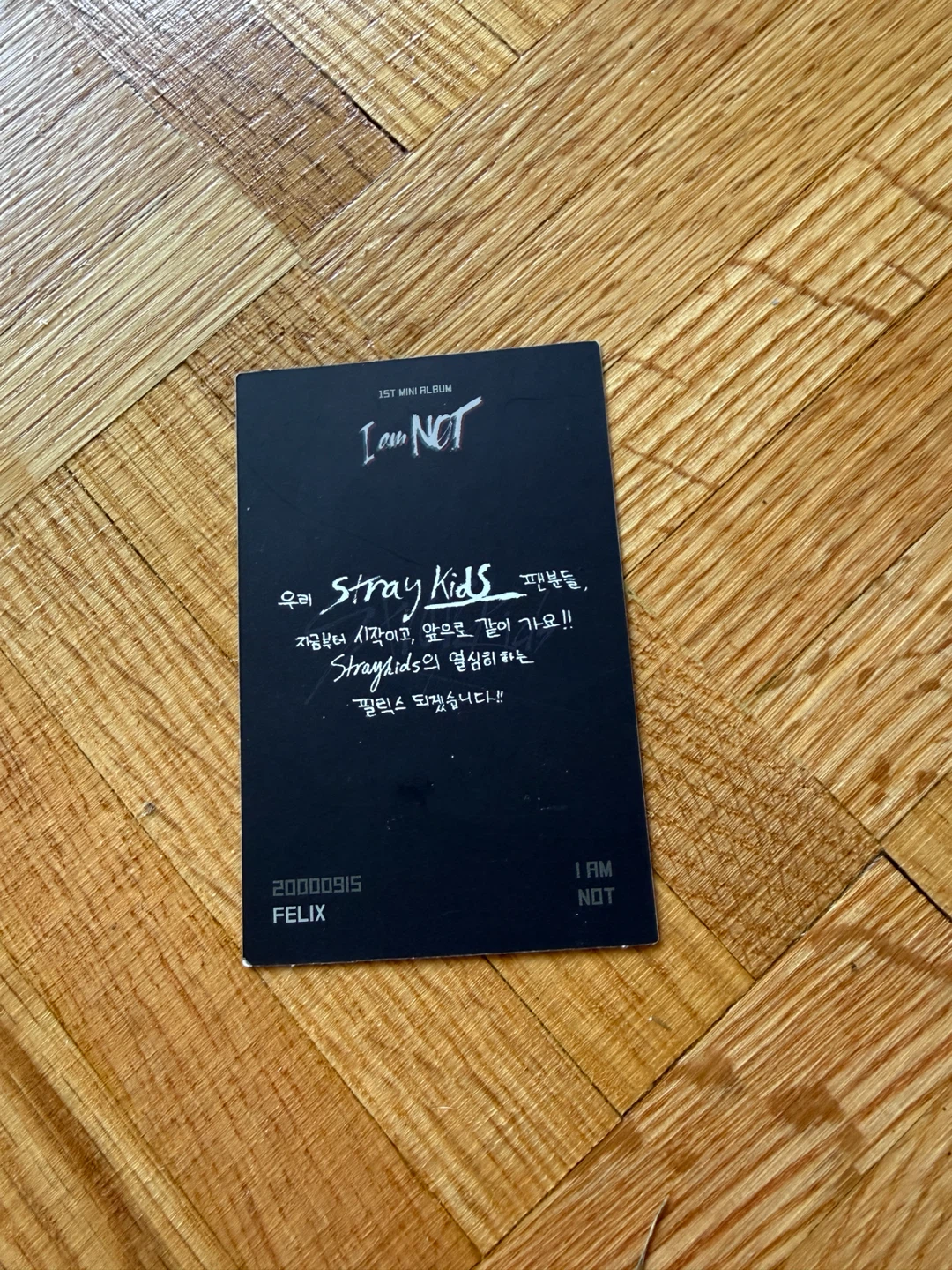 Stray kids Felix kid Photocard - photo 2