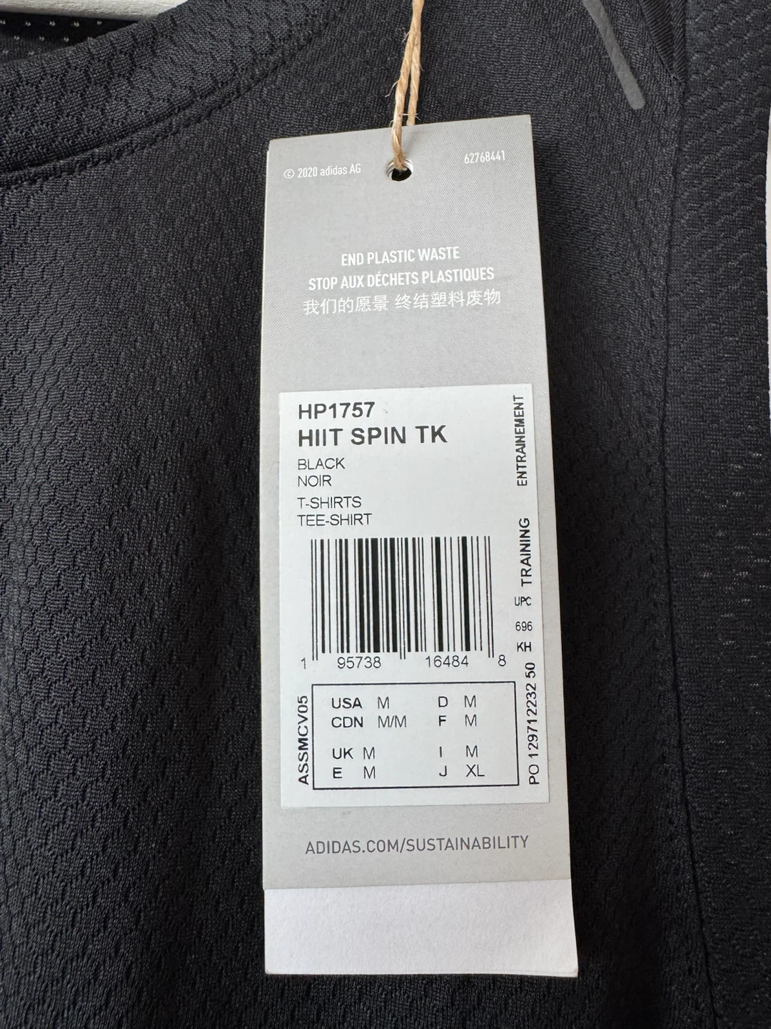 Adidas HIIT SPIN TK Black T-Shirt Size M - photo 2