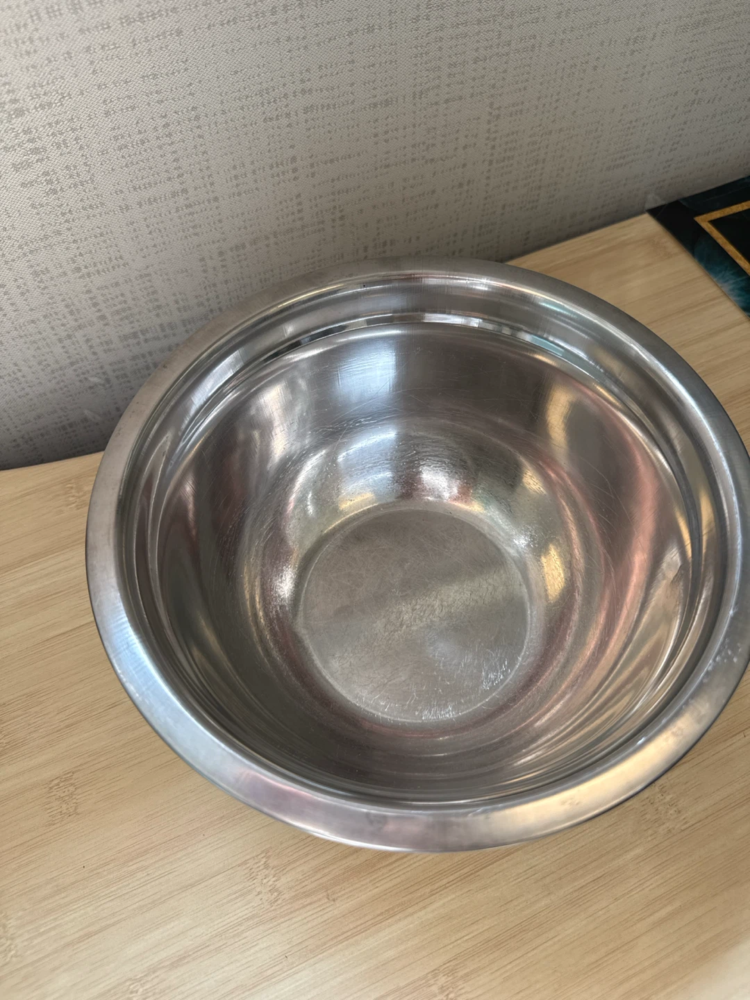 Stainless Steel Mixing Bowl