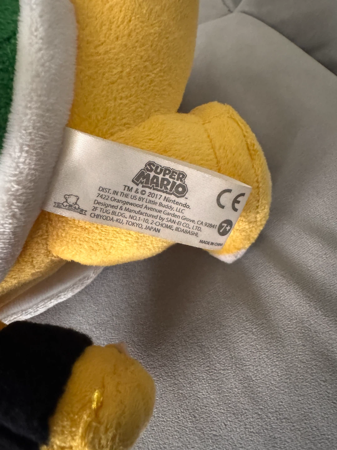Super Mario Bowser Jr. all-Star little buddy. Plush - photo 5