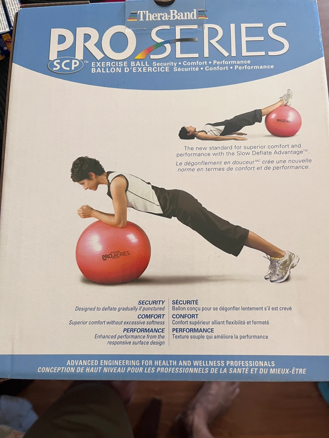 Exercise ball