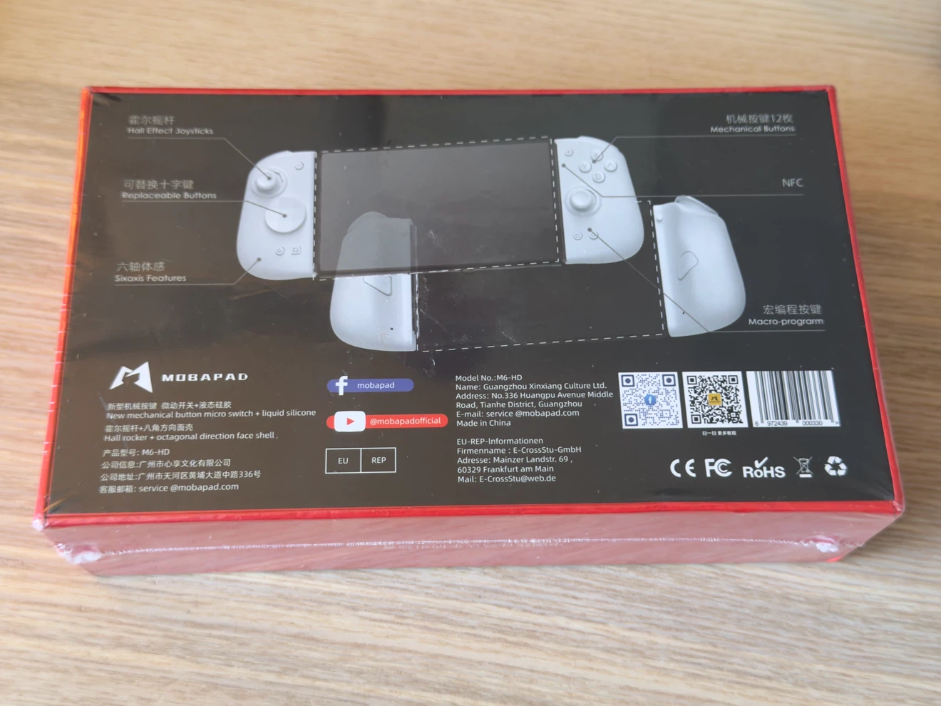 MobaPad 2nd Mechanical Controller for Switch - photo 2