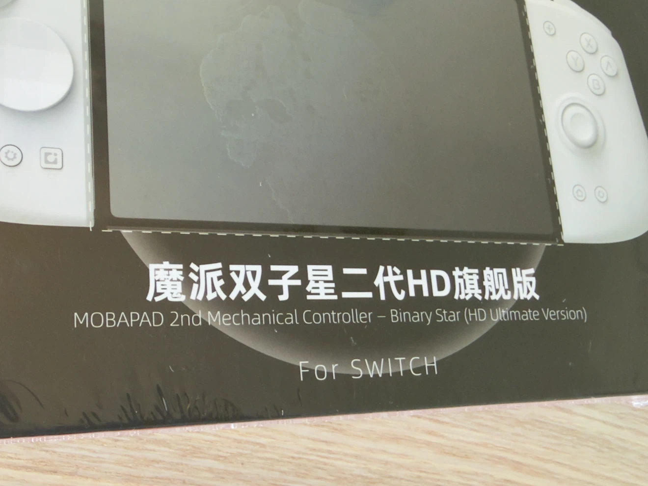 MobaPad 2nd Mechanical Controller for Switch - photo 3