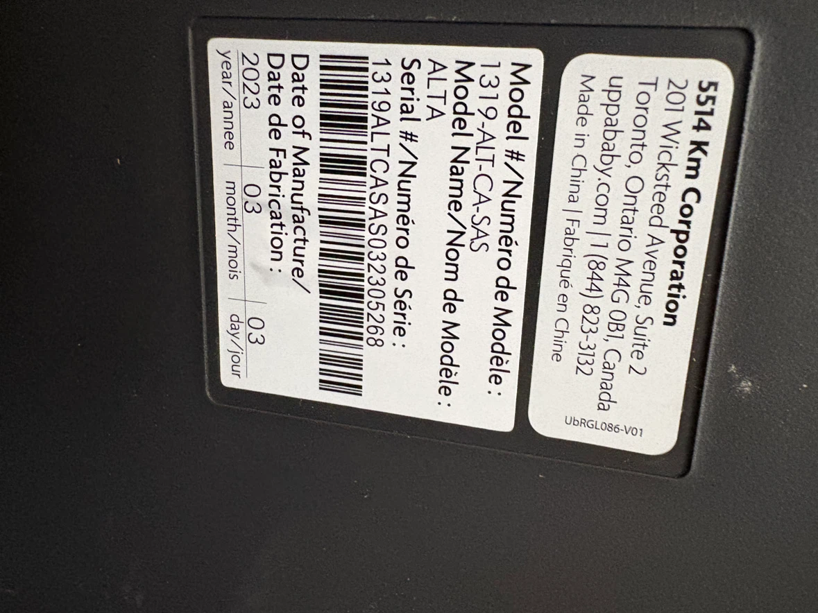 UPPAbaby High Back Booster Car Seat - photo 3