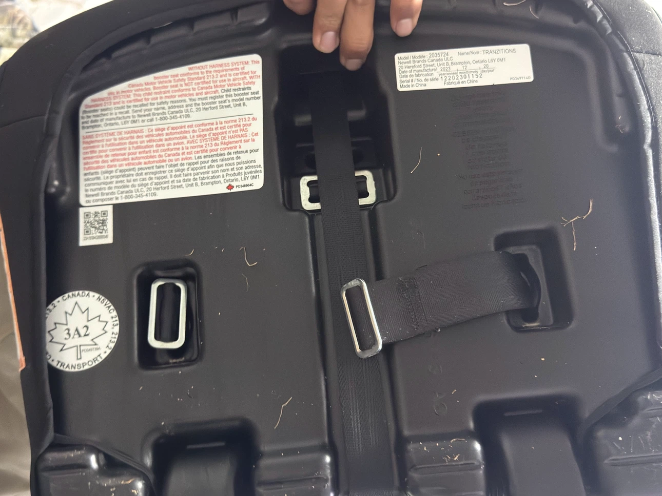 Car seat - photo 3