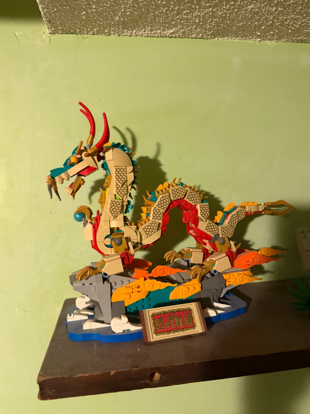 LEGO Auspicious Dragon Building Set