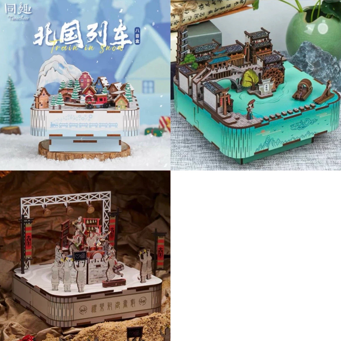 3D Revolving Wooden Puzzle Music Box - photo 5