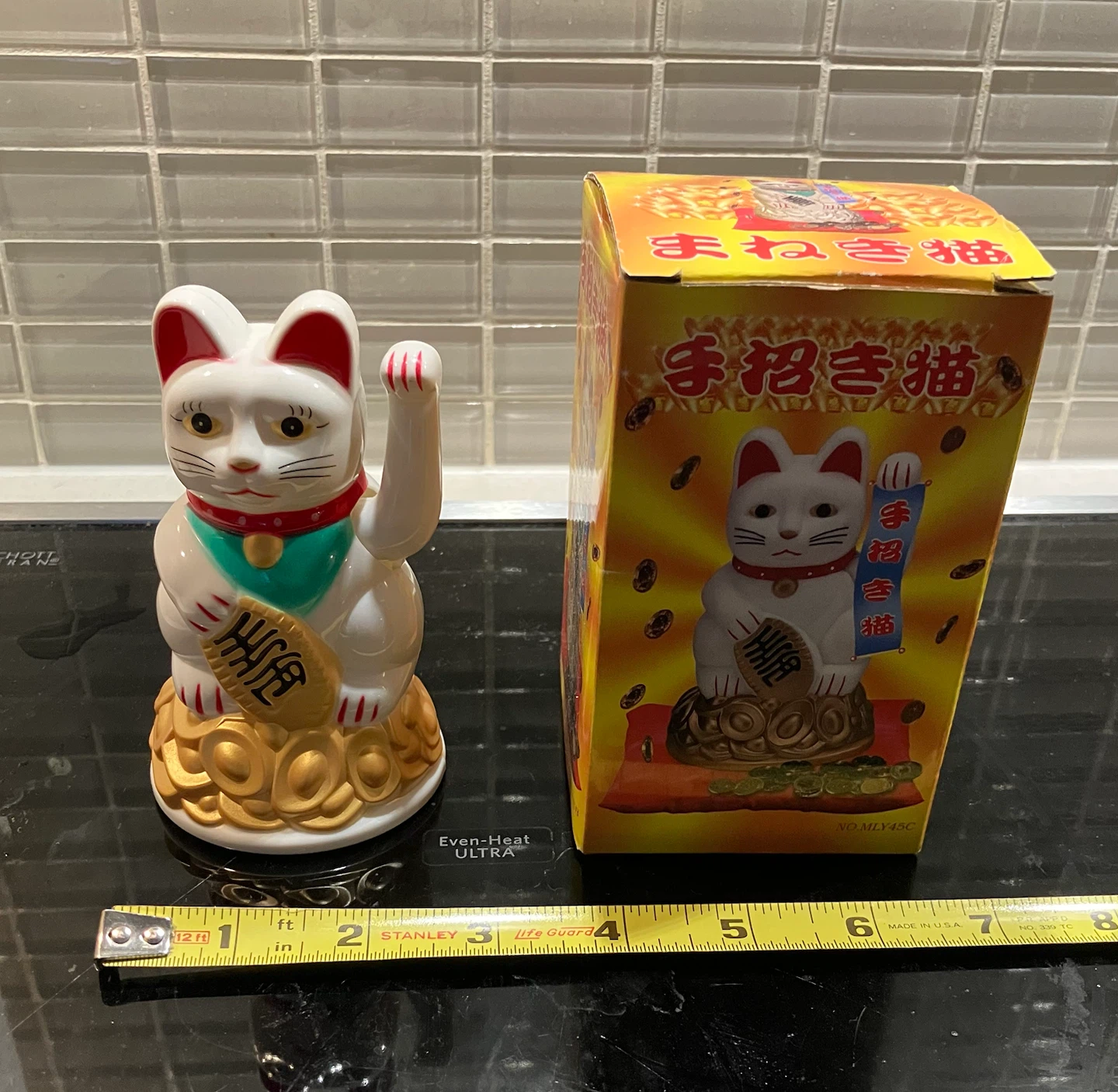 Maneki-neko Waving Cat Figurine with Box