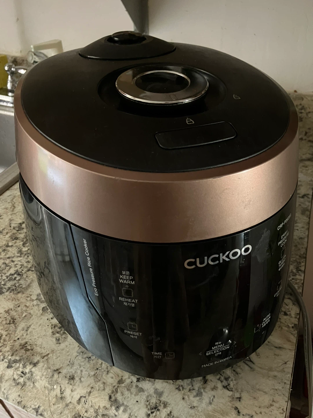 Cuckoo Rice Cooker