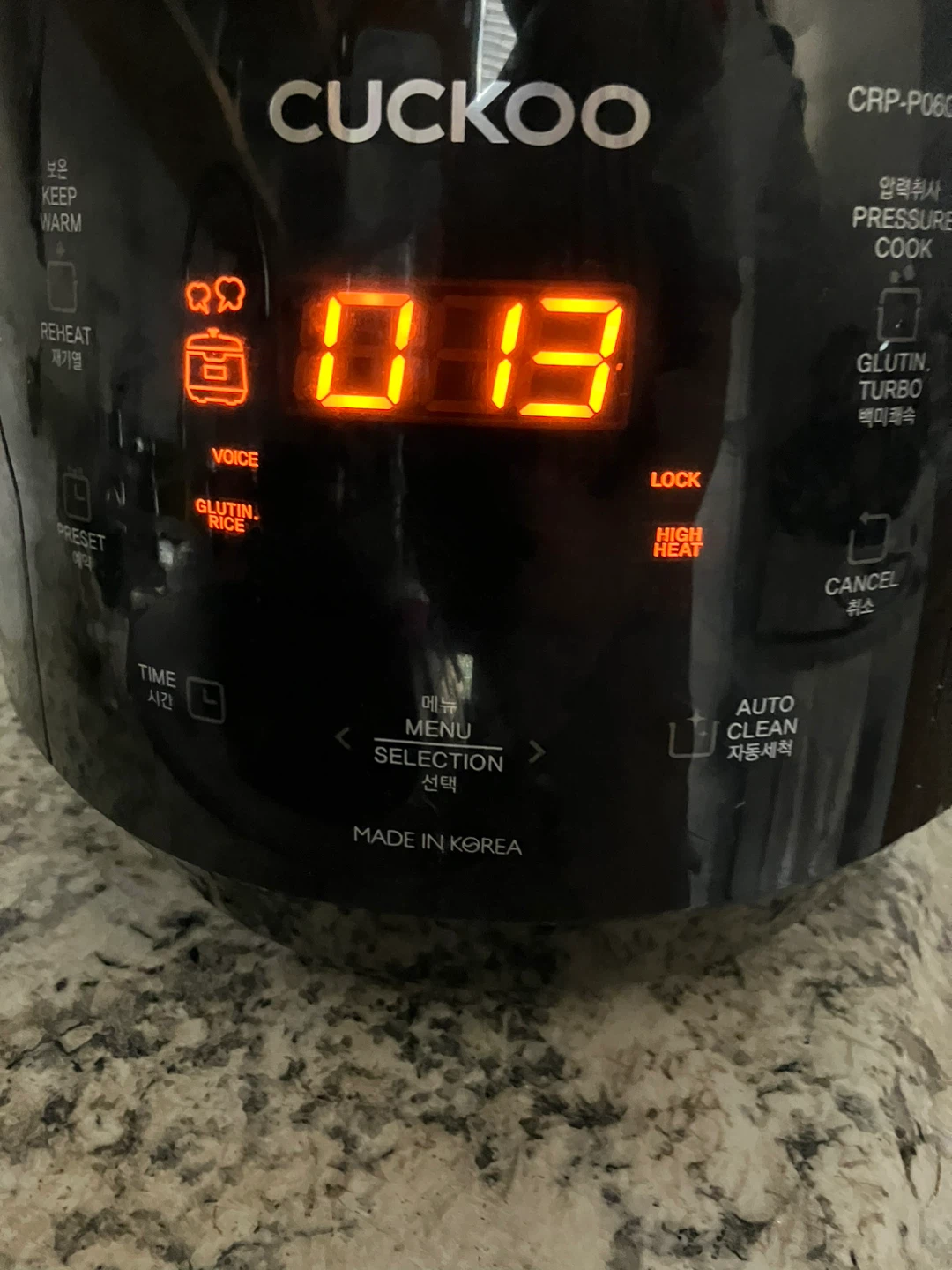 Cuckoo Rice Cooker - photo 2