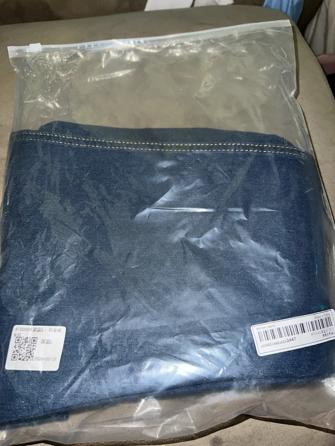 Woman’s Jeans - photo 2